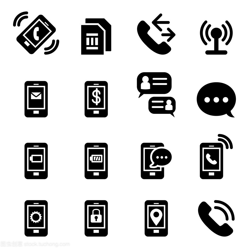 智能手机图标 矢量图符号如何塑造信息时代